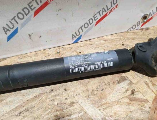 BMW X1 F48/F49 (2015-2023) Амортизатор крышки багажника левый 7350837,7350839 32614539