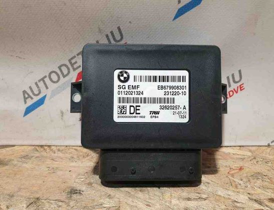 BMW 6 Series F06/F12/F13 (2010-2018) Блок управления ручным тормозом 6799083,32620257 32614704