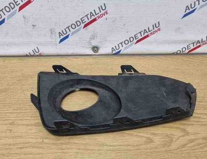 BMW 2 Series F22/F23 (2013-2020) Одделка противотуманай фары 8055320,51118055320 32616334