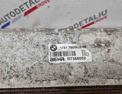 BMW 5 Series F10/F11 (2009-2017) Intercooler Radiator 7805629,17517805629 32616358