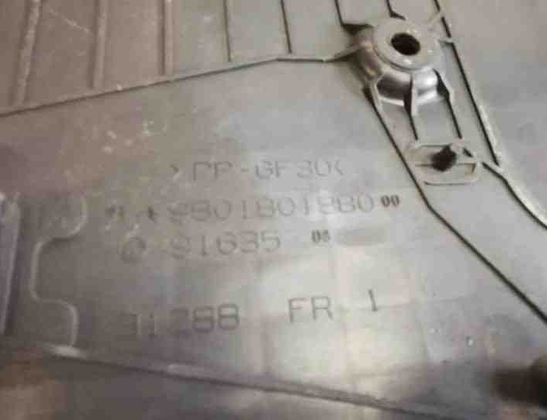 CITROËN C3 1 generation (2002-2010) Поддон аккумулятора 9801801880 27898436