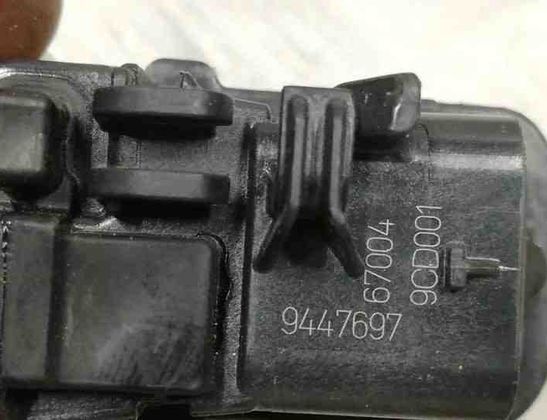 BMW 4 Series G22, G23, G26 (2020-2023) Degvielas tvertnes vāciņa bloķēšana 9447697 27900133