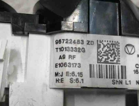 PEUGEOT 208 Peugeot 208 (2012-2015) Siltummainis salona apkurei 96722483ZD 27902642
