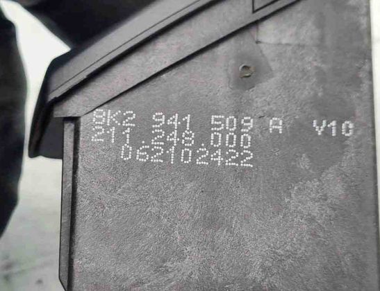AUDI A4 B7/8E (2004-2008) кнопка опасности 8K2941509A 31469401