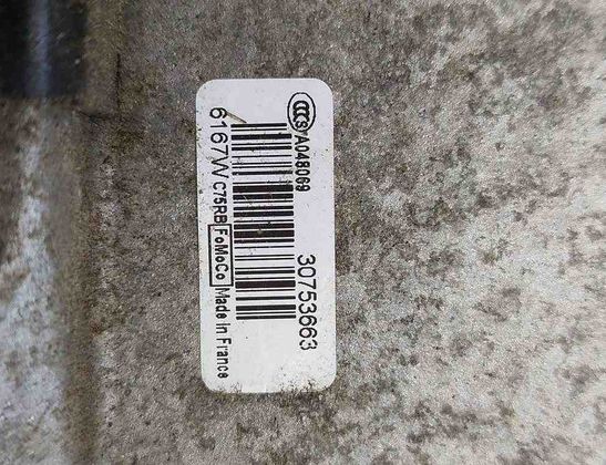 VOLVO V50 1 generation (2003-2012) Замок задней правой двери 30753663 31948487