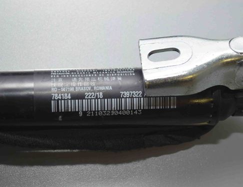 BMW X3 G01 (2017-2024) Комплект для автоматического открытия багажника 51247497482,51247397322,61359491418,61358739634,51242654885,2654885,8739634,7496719,7397322,9451484,61357491951,61359451484,7497482,7491951,9491418,61357496719 17169232