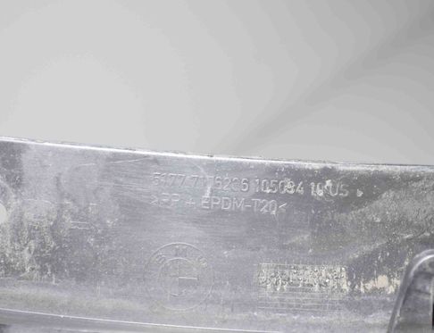 BMW X6 E71/E72 (2008-2012) Комплект боковых порогов 7176329,7176235,7176232,51777176235,51777325712,51777176236,51777325711,51777176232,7176234,51777176329,7325711,7325712,7176236,51777176234,51777176233,7176233 17179514