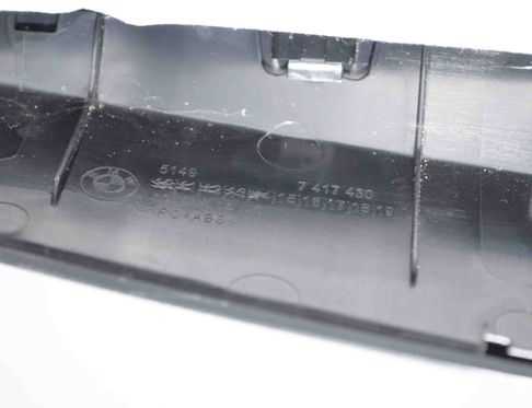 BMW X7 G07 (2018-2024) Bagāžas nodalījuma vāka apdare 7417430 17254784