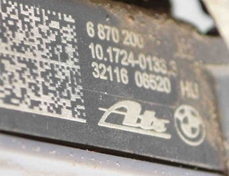 BMW i3 I01 (2013-2024) Датчик уровня высоты сзади справа 37146870200,6870200,37146867646,6867646,37146853747,6853747 17385042