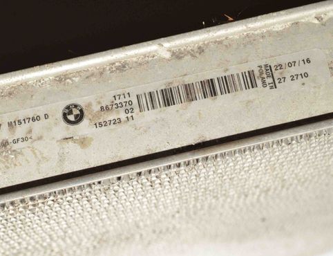 BMW 4 Series F32/F33/F36 (2013-2020) Охлаждающий радиатор 8673370,17118673370,7600523,17117600523 18778506