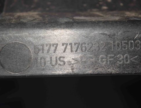 BMW X6 E71/E72 (2008-2012) Labais virsbūves slieksnis 7176232 1986591