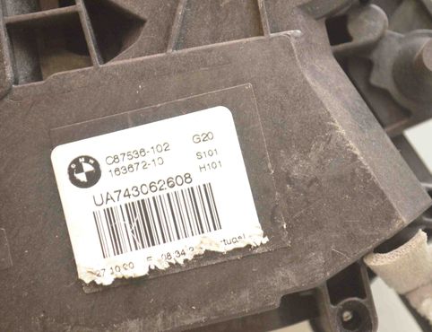 BMW 3 Series G20/G21/G28 (2018-2024) Autmatic Bootlid Opening Kit 5A19DB2,7357112,7430625,7453413,61355A19DB2,9852925,61359852925,51247357112,2704105,51242704105,51497430625,51247453413 23771965