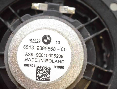 BMW 5 Series G30/G31 (2016-2023) Complete Sound Audio System 9395858,65139395858,9151127,65139151127,9395861,65139395861,65136809379,6809379,7928511,65127928511,65129859194,9859194,65127928571,7928571,65127928615,7928615,65127928587,7928587,65125A167A1,5A167A1 26660014