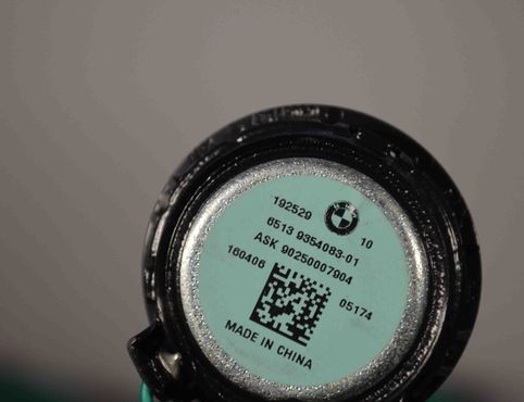 BMW 7 Series G11/G12 (2015-2023) Complete Sound Audio System 9354085,65139354085,7458446,51417458446,9151127,65139151127,9354083,65139354083,9387657,2622762,65122622762,65129390449,9390449,65136800953,6800953,65139354087,9354087,65136800954,6800954,65139354088,9354088 30055144