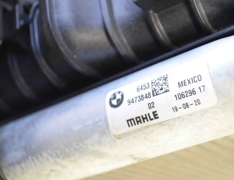 BMW X5 G05/G18 (2018-2024) Cooling Parts 8589042,17428589042,8686171,8472274,17118472274,9473848,64539473848 30404521