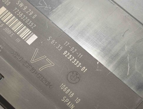 BMW 5 Series F10/F11 (2009-2017) Блок управления Комфорт 9252333,61359252333,9267527,61359267527,9267458,61359267458 31204594