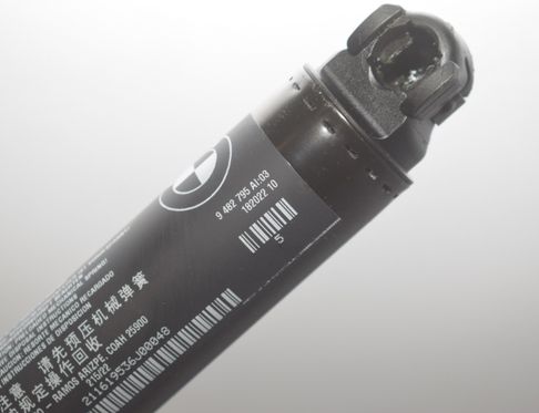 BMW X3 G01 (2017-2024) Комплект для автоматического открытия багажника 9275121,5A19DB2,7383561,7357112,7497482,9482795,61319275121,9162645,61319162645,5A64C25,61315A64C25,61355A19DB2,9852925,61359852925,51247383561,51247357112,2704105,51242704105,51247497482,2654885,51242654885,51249482795 32799695