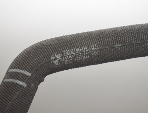 BMW 2 Series Active Tourer U06 (2021-2023) Dzesēšanas šļauka / truba 7926146 32838352