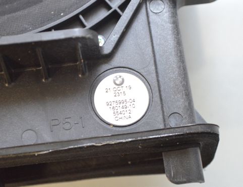 BMW 1 Series F40 (2019-2024) Аудио система 9275996,65139275996,65137927998,7927998,9275995,65139275995,65137927997,7927997,8715685,63138715685,65139274700,9274700 32953604