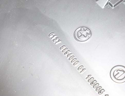 BMW i4 1 generation (2021-2024) Батарея 8854600,8863437,9846404,61278863437,61278886720,8886720,61278847987,8847987 33035602