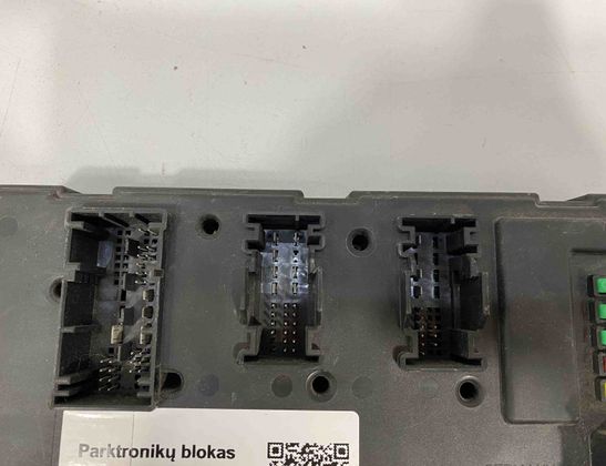 BMW 4 Series F32/F33/F36 (2013-2020) Блок управления Комфорт 9329703,9499001,9866978,6819332,6809049,9374506,9362394,9329700 11614925