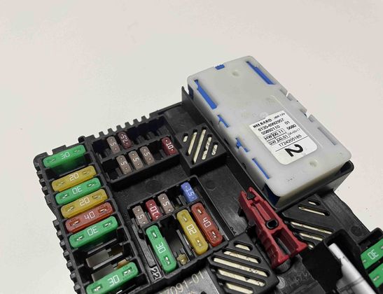 BMW 5 Series G30/G31 (2016-2023) Блок предохранителей 6837091 13605989