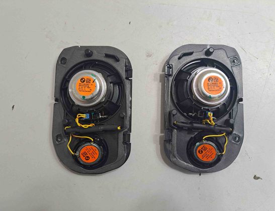 BMW 5 Series G30/G31 (2016-2023) Complete Sound Audio System 6801076,6801075,9184794,2622469,9329561,2622468,9362561,2622881,9862373,2622873,6995392,6993021,6842017,6823464 25110304