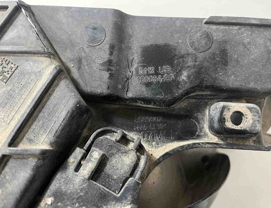 BMW X7 G07 (2018-2024) Наконечник выхлопной трубы 8089902,8078670,5A5C8F4 29441534