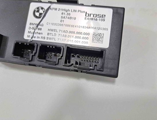 BMW X5 G05/G18 (2018-2024) Aizmugurējā vāka / bagāžnieka vadības bloks 5A74B10,5B529E4,5A92312 31440127