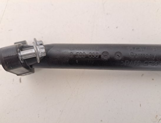 BMW X5 G05/G18 (2018-2024) Dzesēšanas šļauka / truba 8599636 32874105