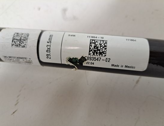 BMW X7 G07 (2018-2024) Стабилизатор задний 6893547,5A022A4 32972766