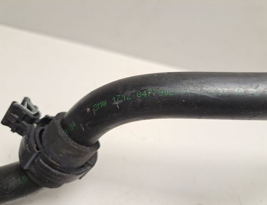 BMW i4 1 generation (2021-2024) Dzesēšanas šļauka / truba 8477902 33025015