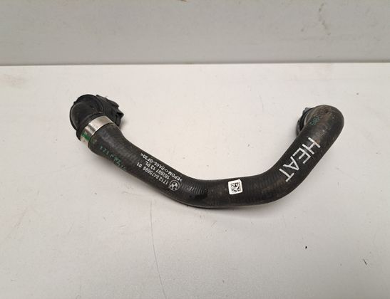 BMW i4 1 generation (2021-2024) Dzesēšanas šļauka / truba 8475696 33026287