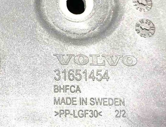 VOLVO XC90 2 generation (2014-2024) Battery Pad 31651454,BHFCA 24720221