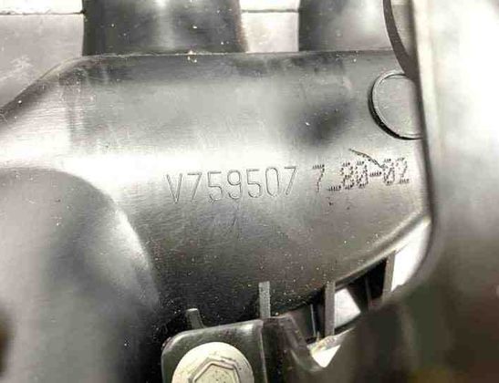 PEUGEOT RCZ 1 generation (2010-2014) Впускной коллектор V759507,8986454329 24725218