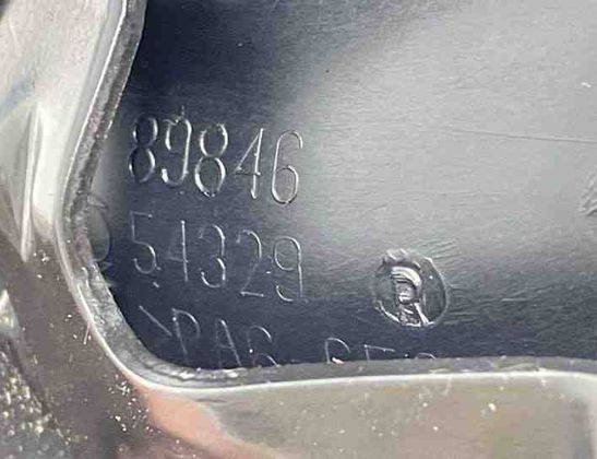 PEUGEOT RCZ 1 generation (2010-2014) Впускной коллектор V759507,8986454329 24725218