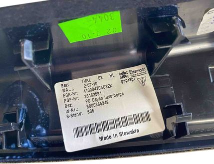 PORSCHE Cayenne 958 (2010-2018) Панель задней правой двери 7P5867373 28653017
