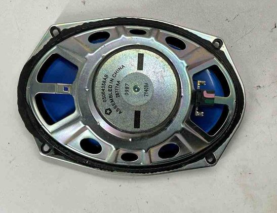 JEEP Compass 2 generation (2017-2023) Audio sistēma 53328741,68248827AA,68250972AG,26777AF,05064358AB,68245819AA,F1AA126176896,05064359AB 32697231