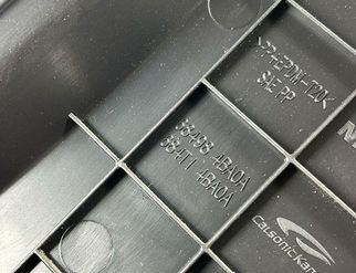 NISSAN Rogue 2 generation (2014-2020) Paneļa sānu apdare 684984BA0A,684T14BA0A 32993012