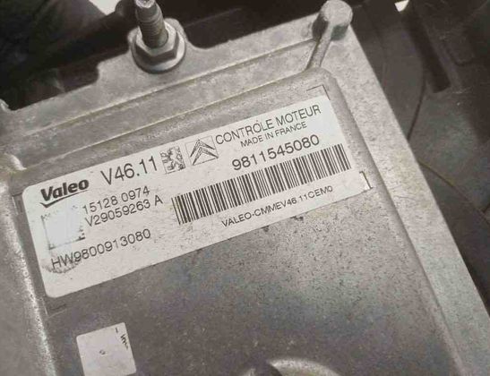 PEUGEOT 2008 2 generation (2019-2023) Блок управления двигателем 9811545080 31130407