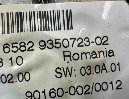 BMW 5 Series F10/F11 (2009-2017) Аудио система 9387565 31157752