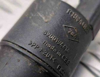 CITROËN C3 1 generation (2002-2010) Моторчик бачка омывателя 9634558980,9632984980 31101215