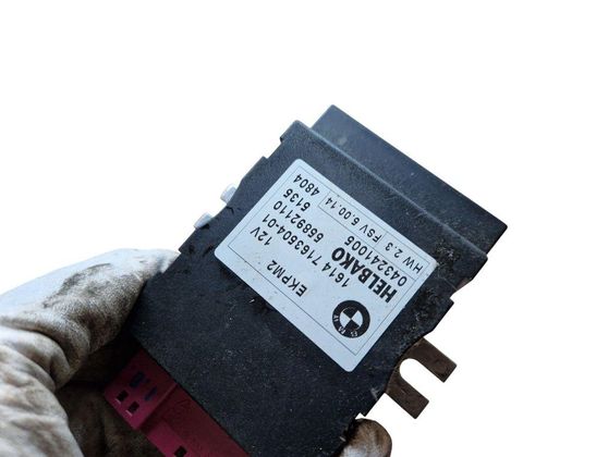 BMW 5 Series E60/E61 (2003-2010) Управление топливным насосом 1614716350401 33039811