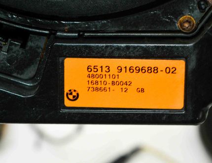 BMW 5 Series F10/F11 (2009-2017) Аудио система 9169687,9169688,9234085 17741989