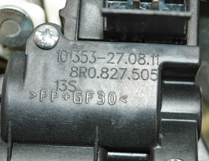 AUDI Q5 8R (2008-2017) Замок крышки багажника 8R0827505 17818434