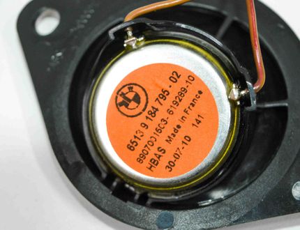 BMW 5 Series F10/F11 (2009-2017) Аудио система 9169687,9169688,9234085,9169693,9239148 18121307