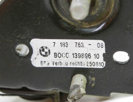 BMW 5 Series F10/F11 (2009-2017) Крюк капотa 7183763 18121338