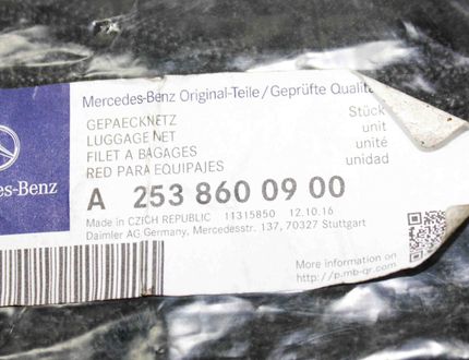 MERCEDES-BENZ GLC 253 (2015-2019) A2538600900 25271046