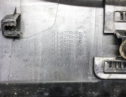 JEEP Compass 2 generation (2017-2023) Other parts of the tailgate 5UN43TRMAC 32834929