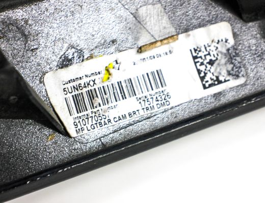 JEEP Compass 2 generation (2017-2023) Other parts of the tailgate 5UN43TRMAC 32834929